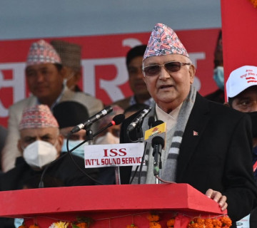 प्रचण्डलाई ओलीकाे कटाक्ष : केही साना दललाई कांग्रेसले हात समात्न नदेला कि भन्ने पिर छ